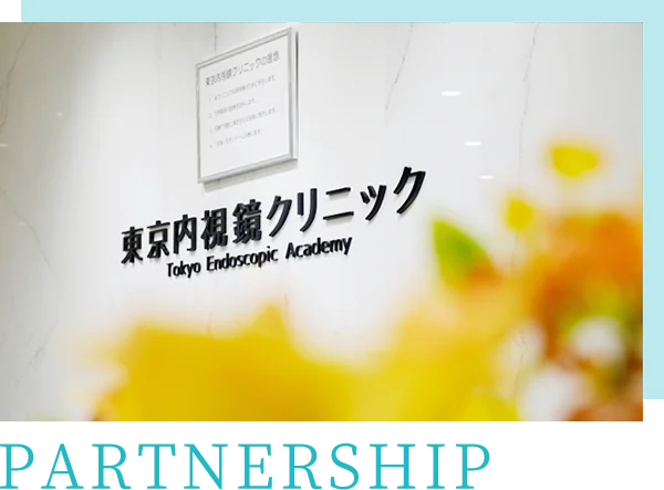 PARTNERSHIP