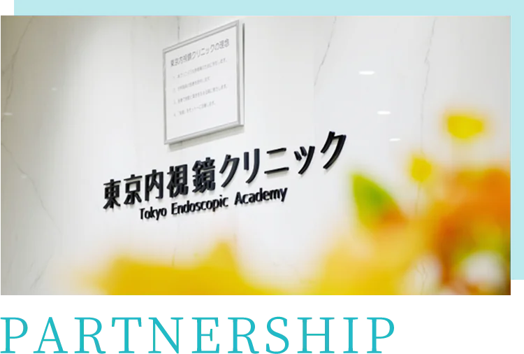 PARTNERSHIP